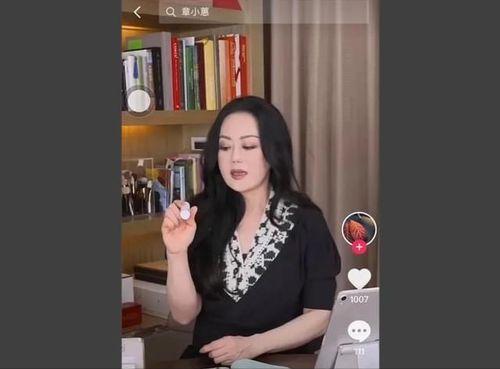 顶级名媛黑料吃瓜在线视频,吃瓜在线视频背后的真相